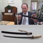 Thanh Katana 700 năm tuổi bị thất lạc được tìm ra ở Úc